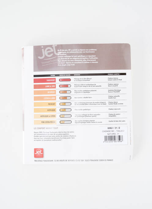 Top/Caraco bej JET femeie