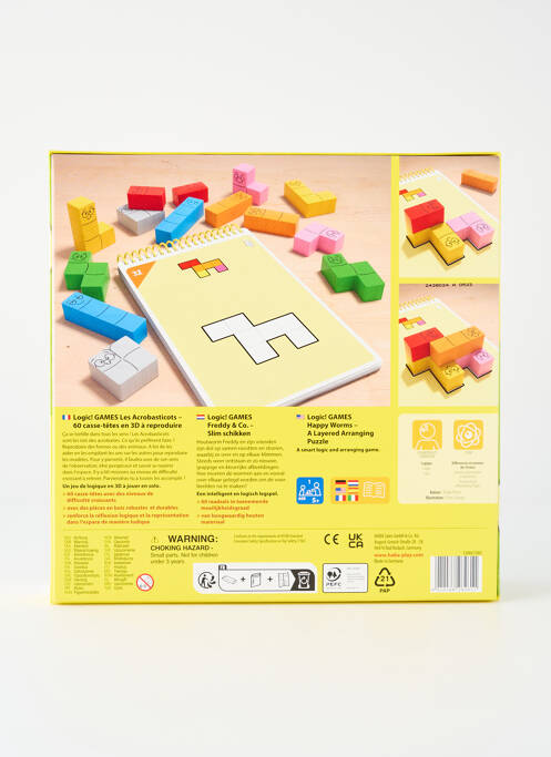 Accesoriu divers galben HABA copil