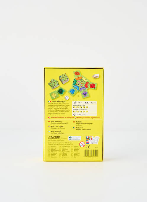 Accesoriu divers galben HABA copil