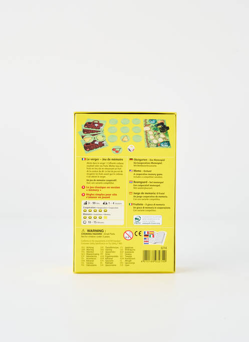 Accesoriu divers galben HABA copil