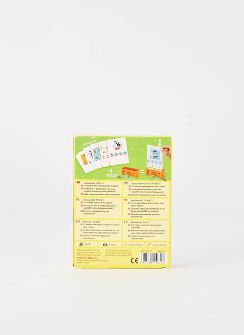 Accesoriu divers galben HABA copil