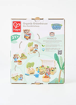 Accesoriu divers imprimeu fantezie alb HAPE copil