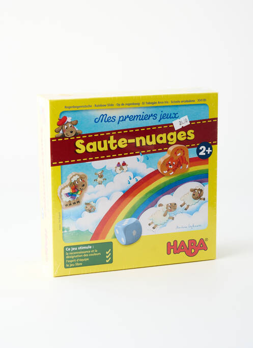 Accesoriu divers galben HABA copil