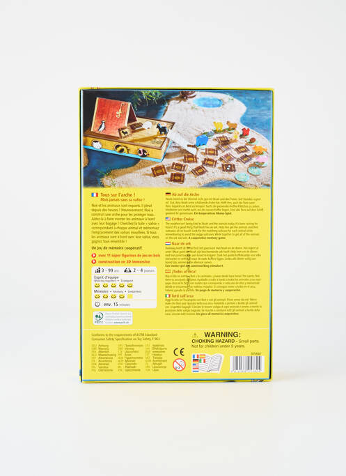 Accesoriu divers galben HABA copil