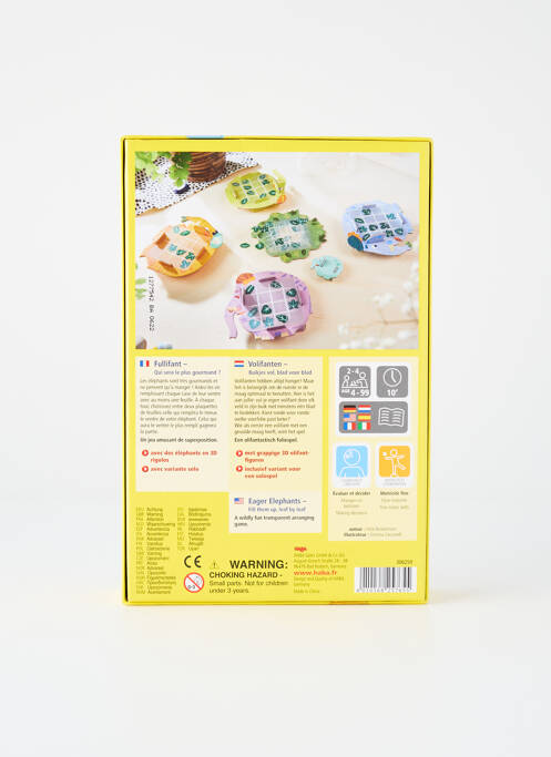 Accesoriu divers galben HABA copil