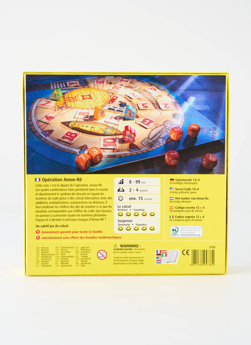 Accesoriu divers galben HABA copil