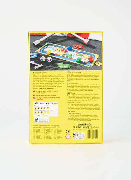 Accesoriu divers galben HABA copil