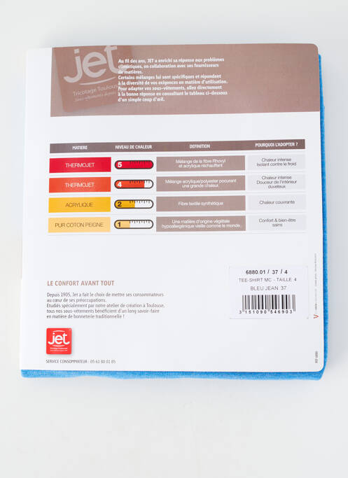 Tricou elasticitate mâneci scurte albastru JET homme