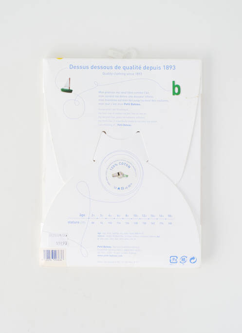 Tricou alb PETIT BATEAU băiat