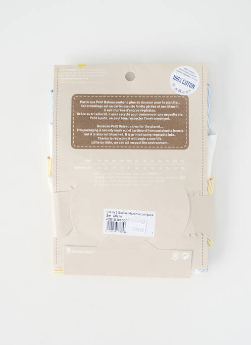 Body de lenjerie galben PETIT BATEAU băiat