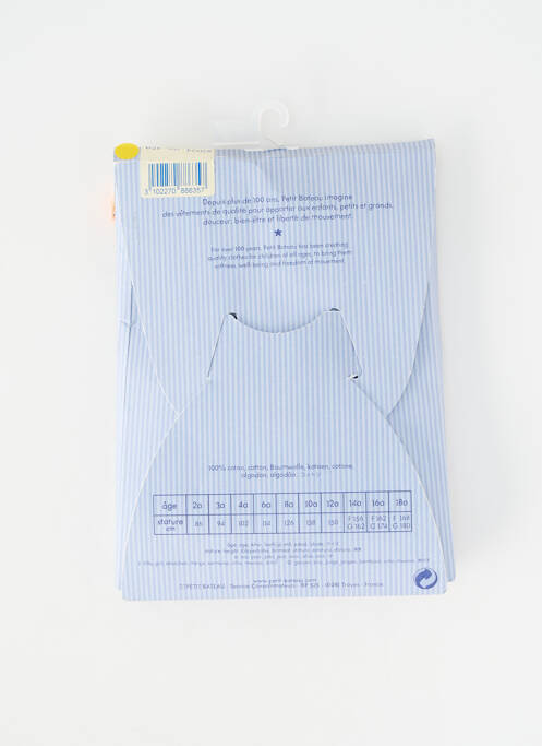 Chilot albastru PETIT BATEAU băiat