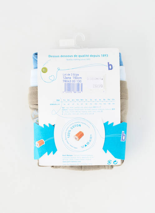 Chilot albastru PETIT BATEAU băiat