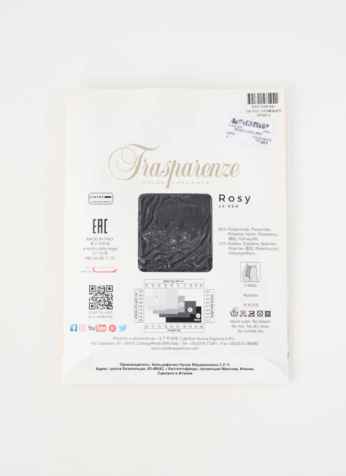 Colanți elasticitate gri TRASPARENZE femme