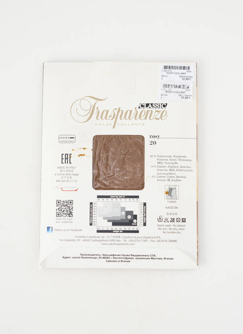 Colanți țesătură voal. piele TRASPARENZE femme