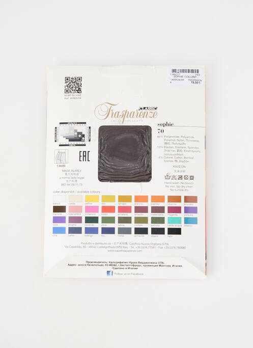 Colanți elasticitate maro TRASPARENZE femme