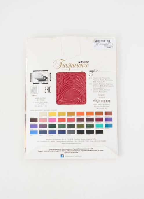 Colanți elasticitate roșu TRASPARENZE femme