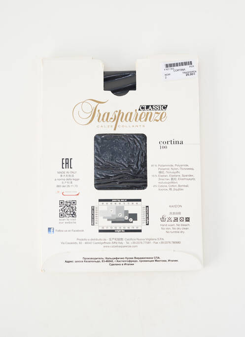 Colanți elasticitate negru TRASPARENZE femme