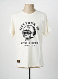 Tricou elasticitate mâneci scurte bej DAYTONA bărbat