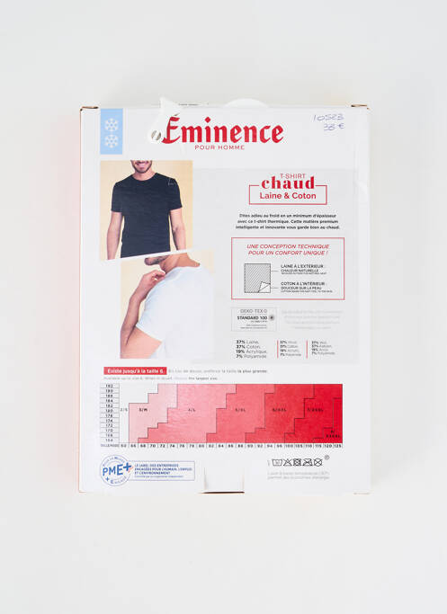 Tricou elasticitate mâneci scurte alb EMINENCE homme