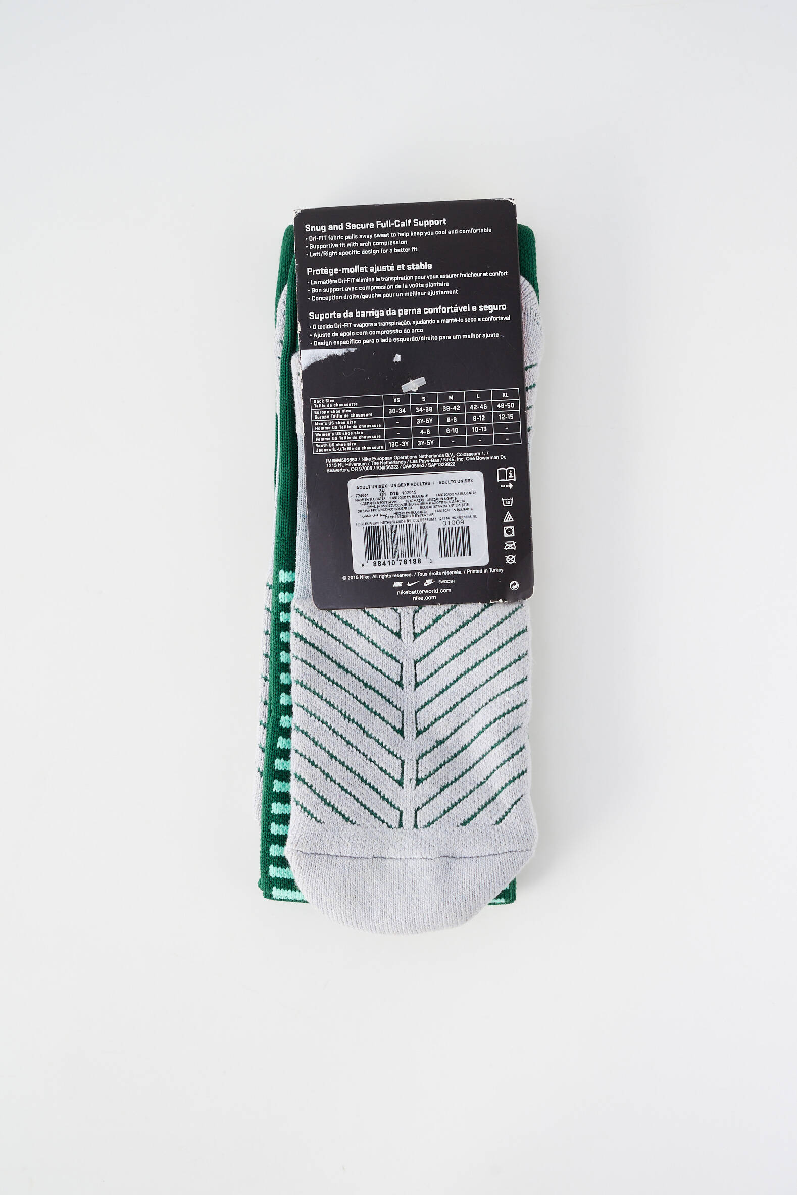 Șosete sport multisport verde NIKE bărbat