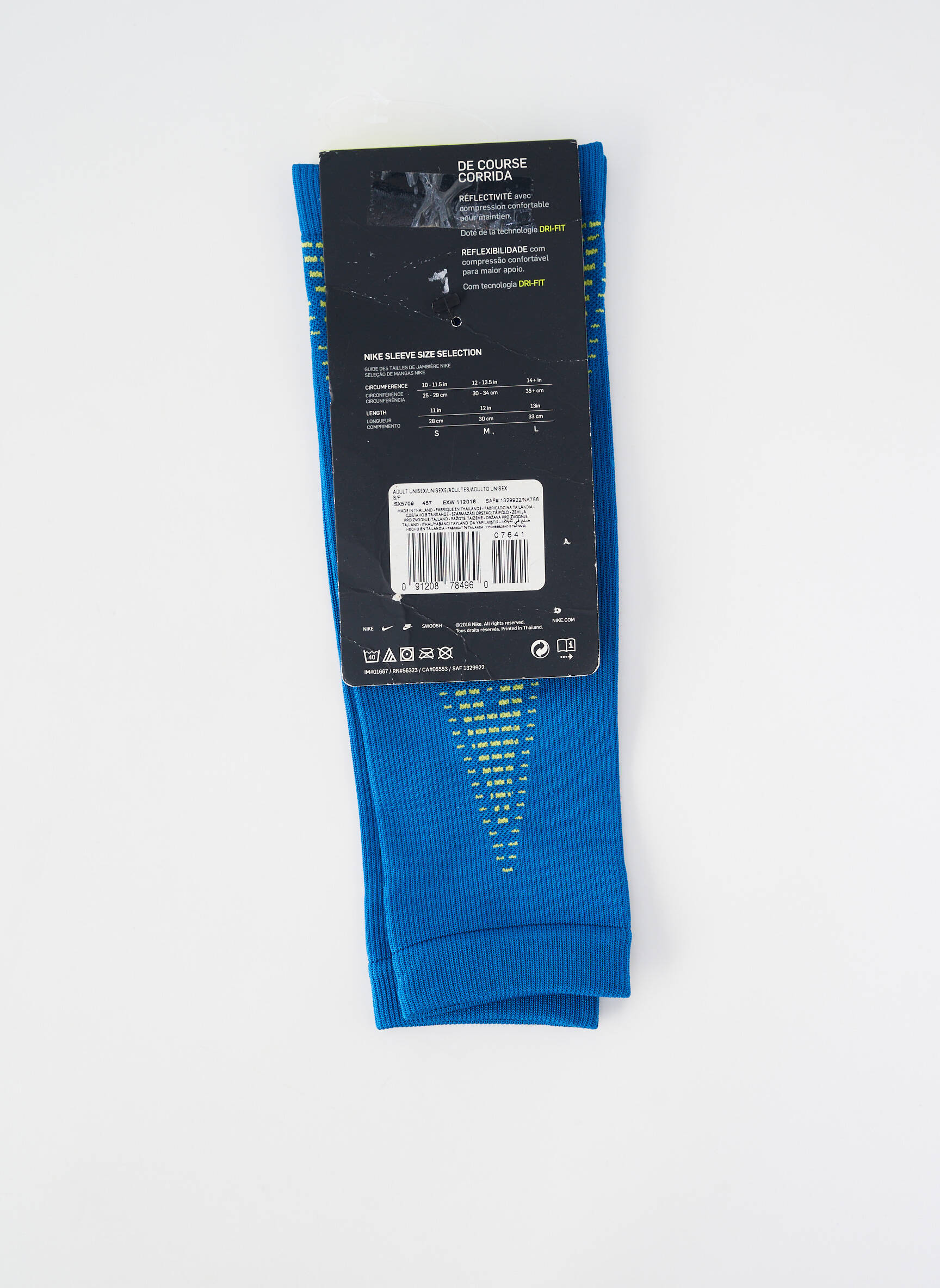 Accesoriu divers sport multisport albastru NIKE unisex