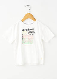 Tricou elasticitate mâneci scurte alb GARCIA fată