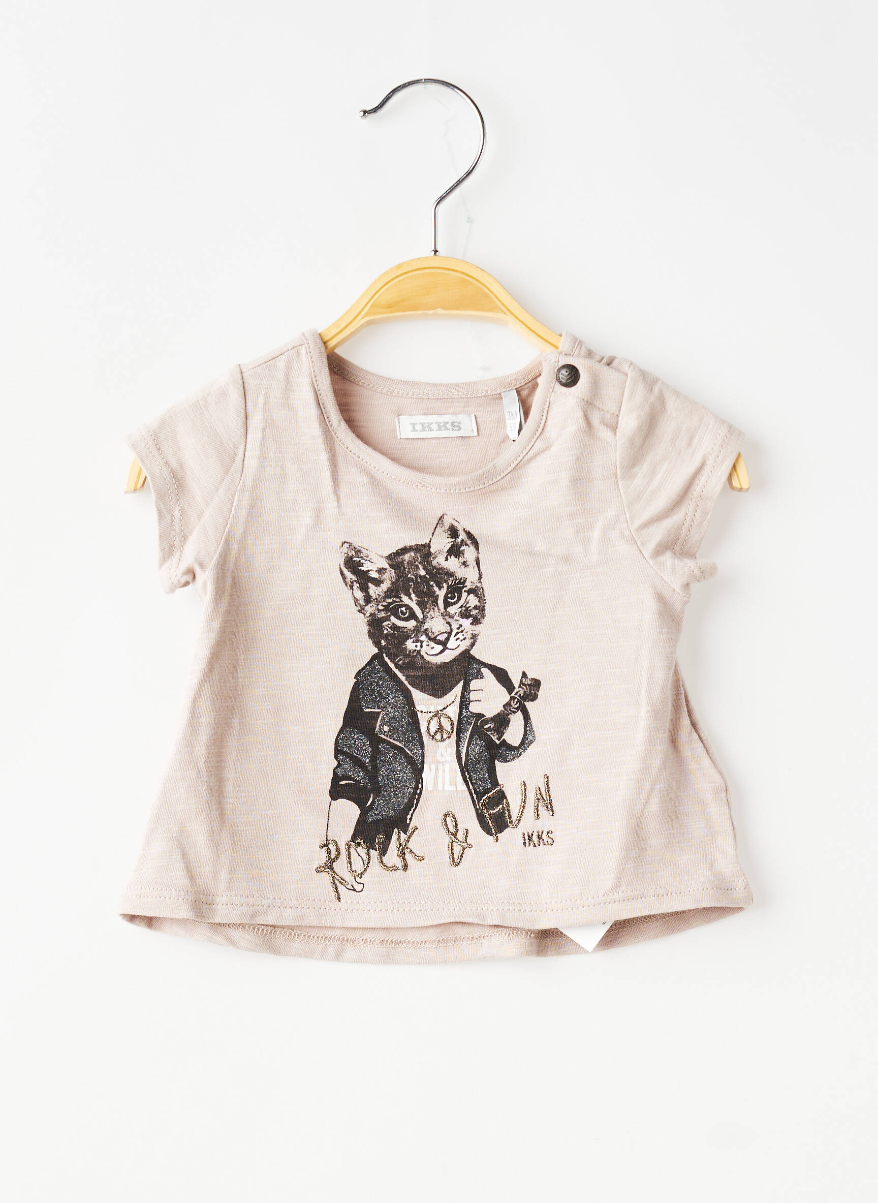 Tricou elasticitate mâneci scurte maro IKKS fată