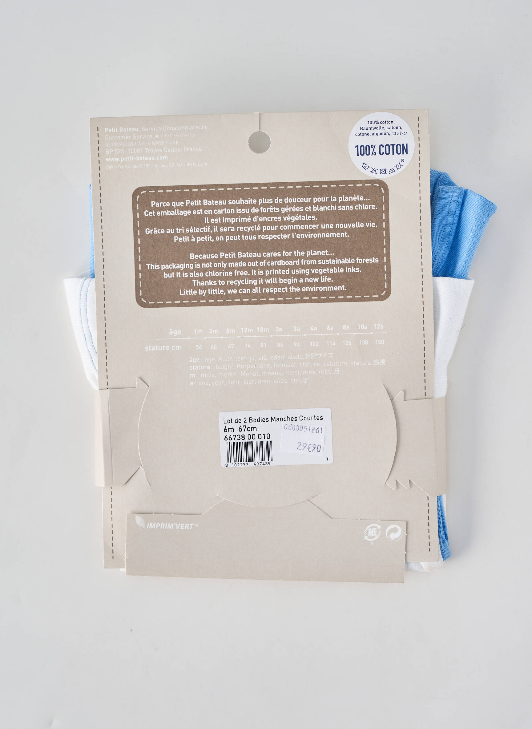 Body de lenjerie elasticitate albastru PETIT BATEAU copil