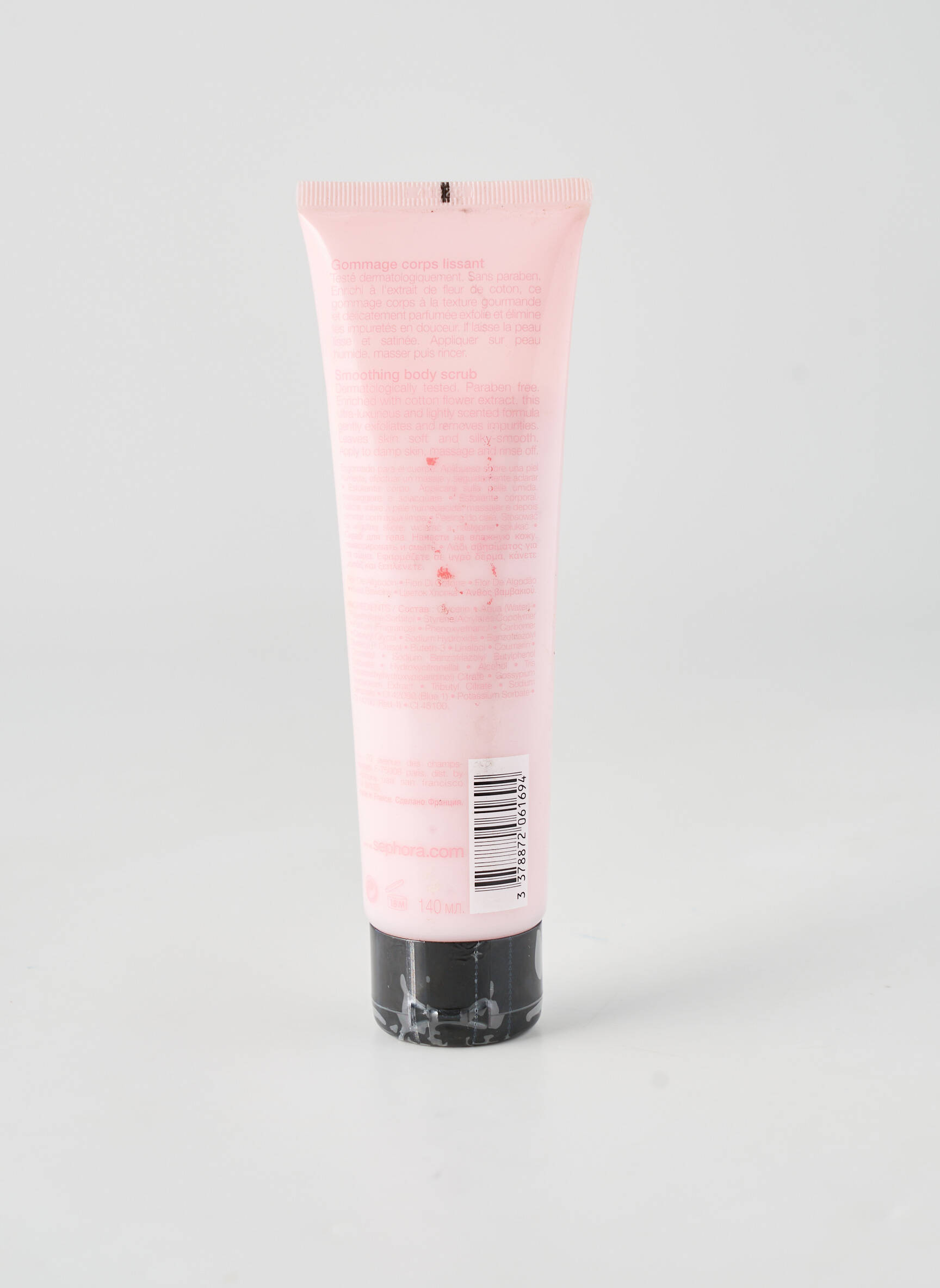 Îngrijire corporală exfoliant roz SEPHORA femeie