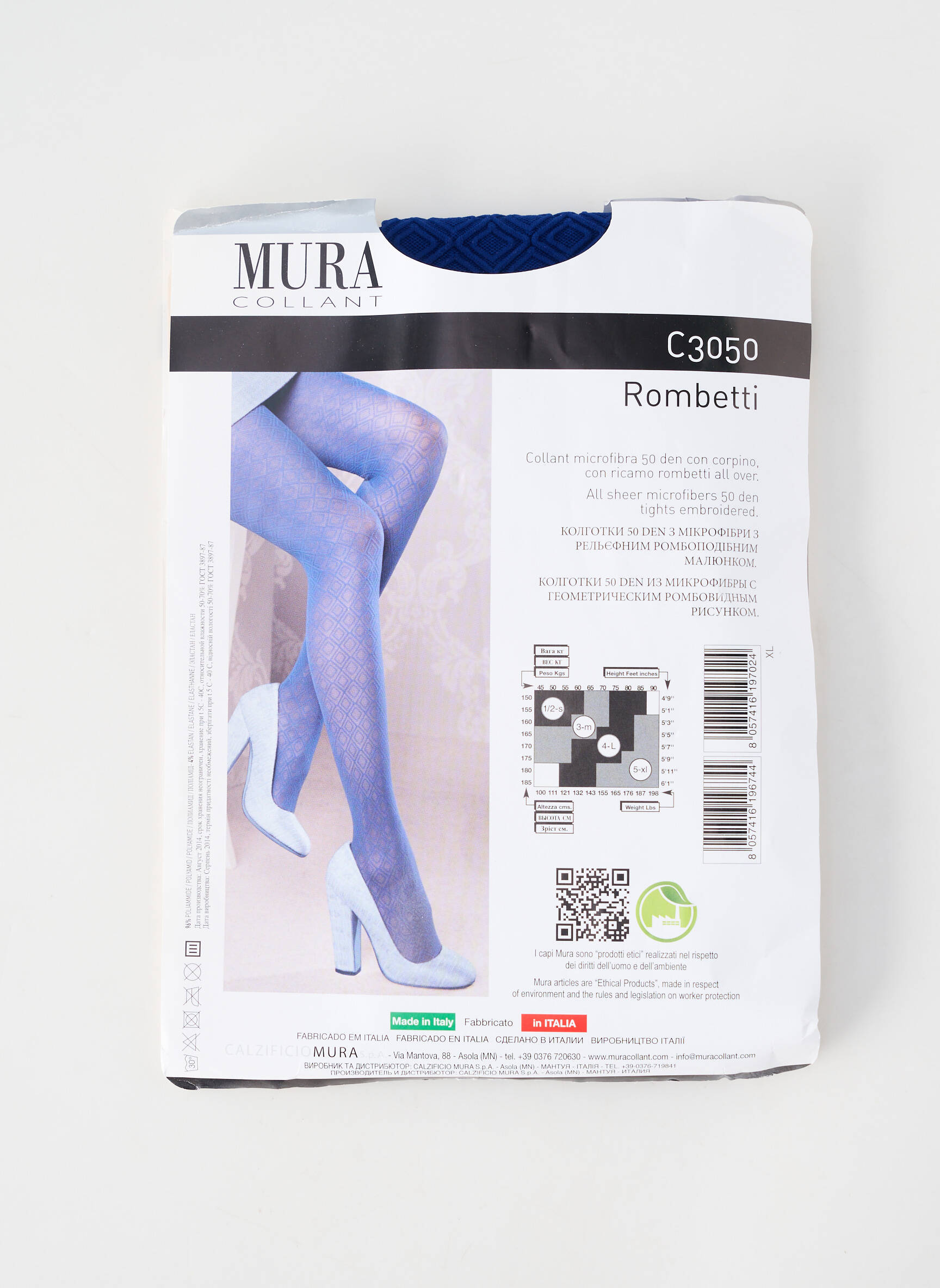 Colanți elasticitate albastru MURA femeie