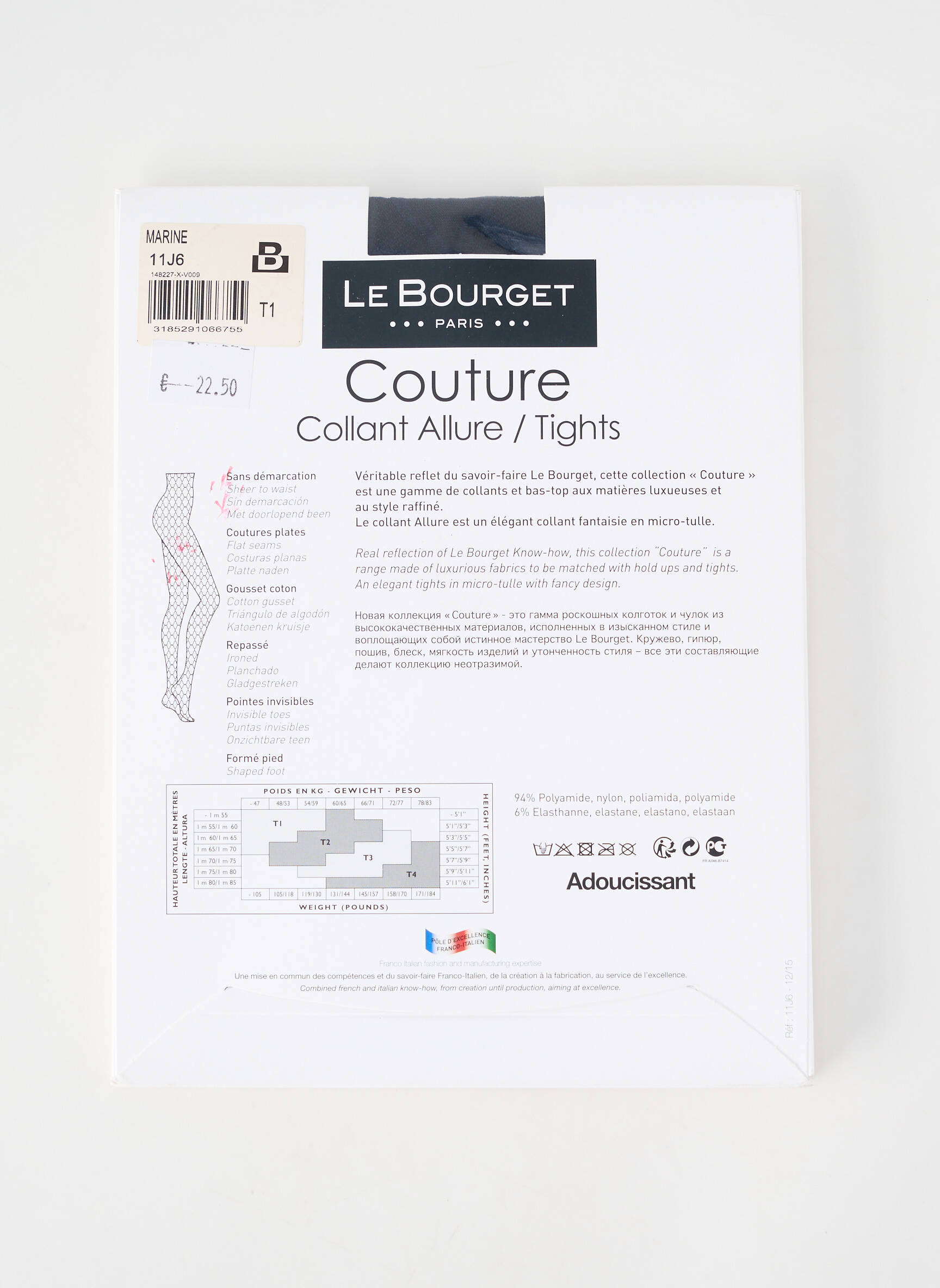 Colanți elasticitate albastru LE BOURGET femeie