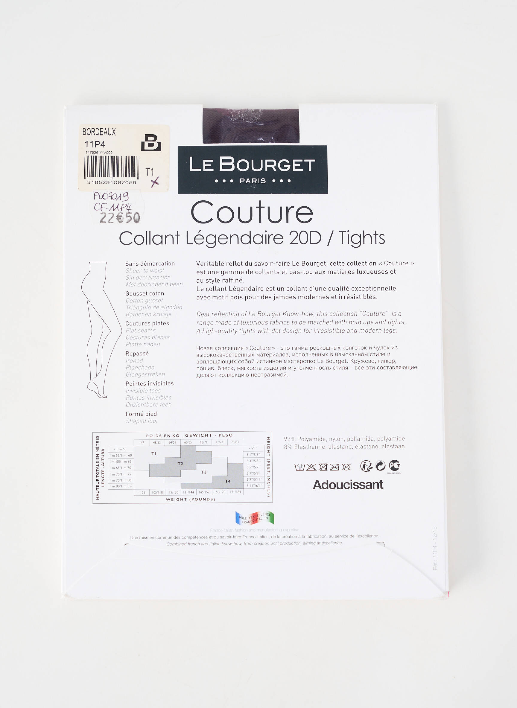 Colanți imprimeu cu buline roșu LE BOURGET femeie