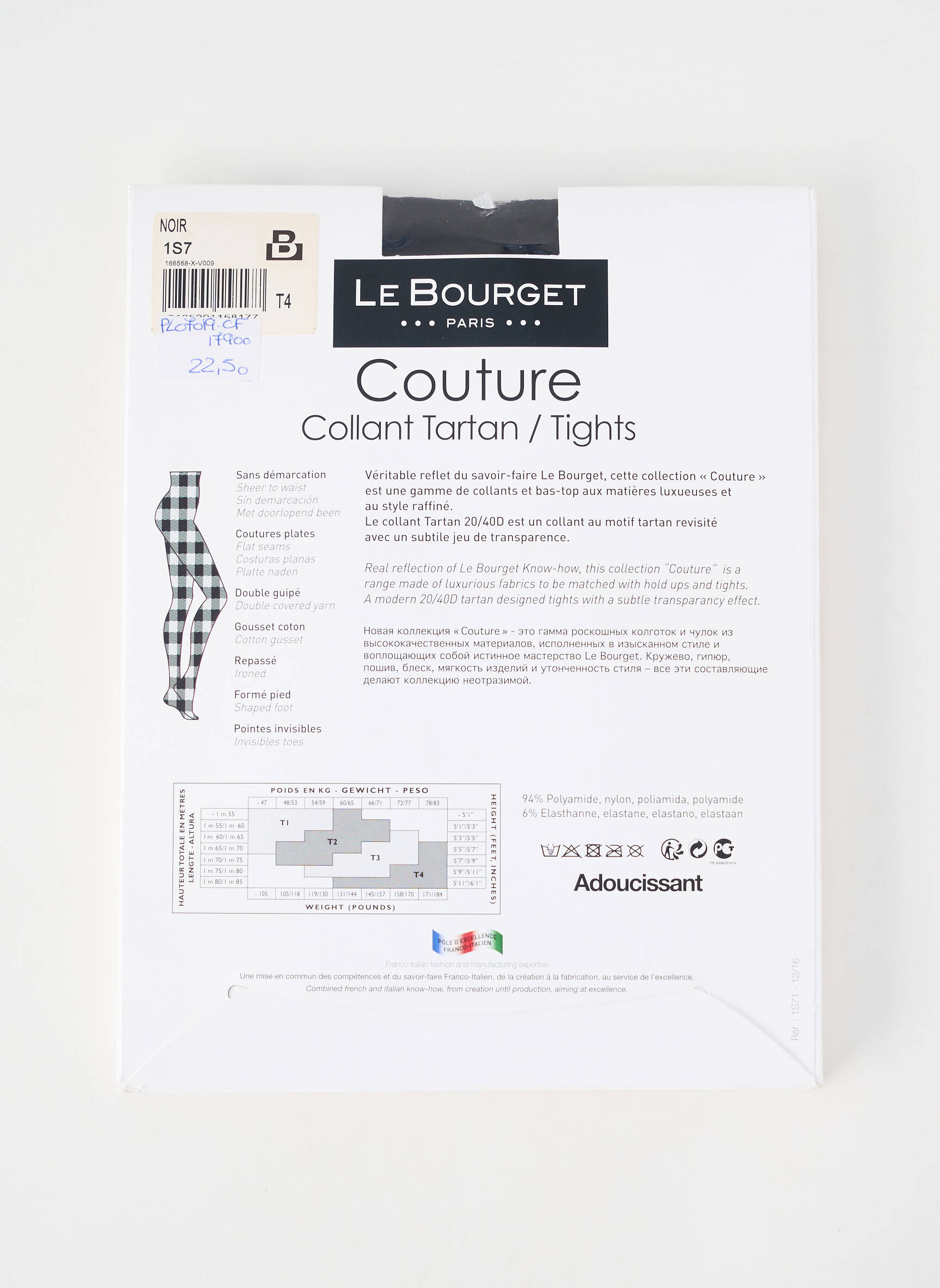 Colanți elasticitate negru LE BOURGET femeie