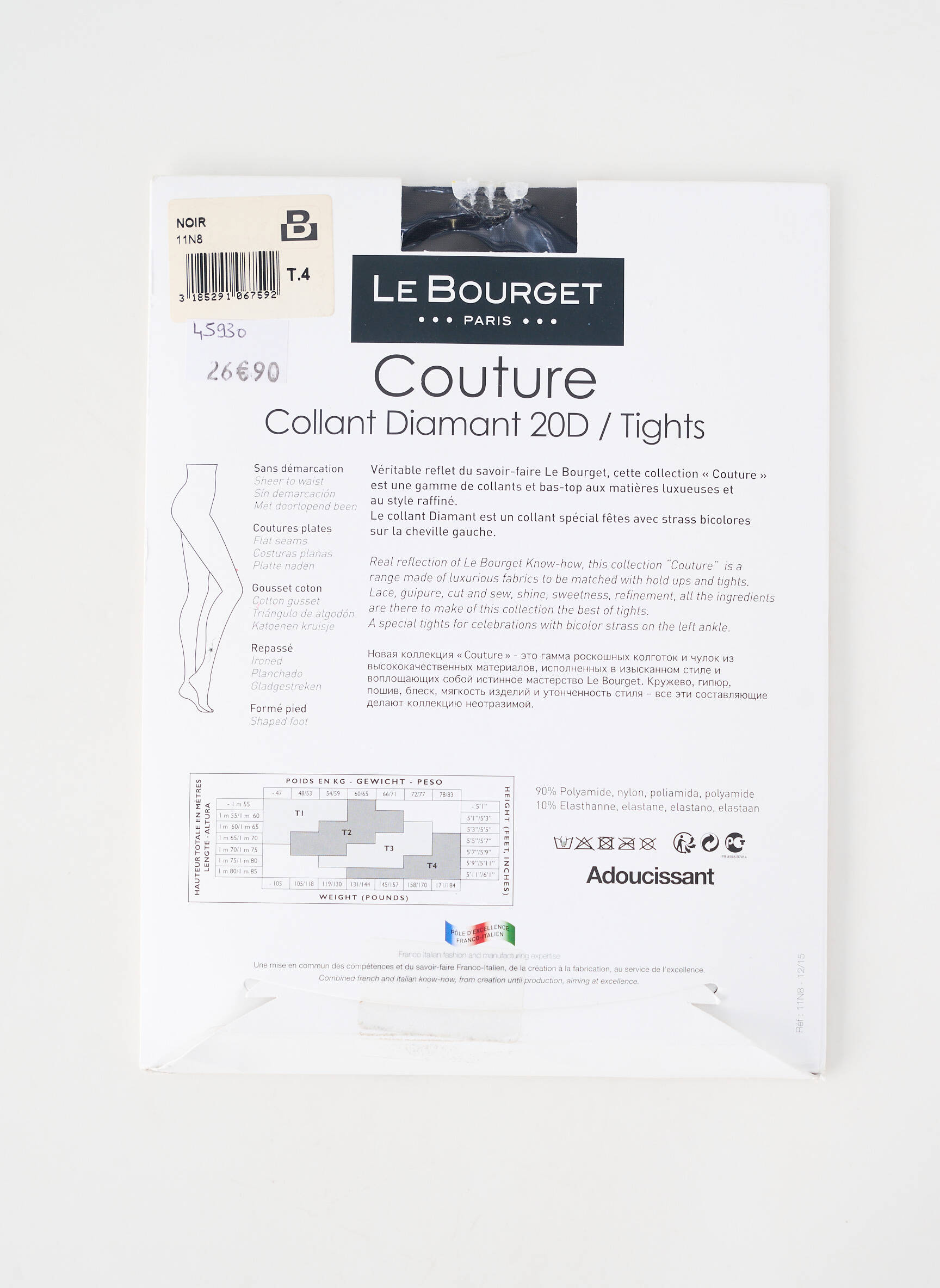 Colanți elasticitate negru LE BOURGET femeie