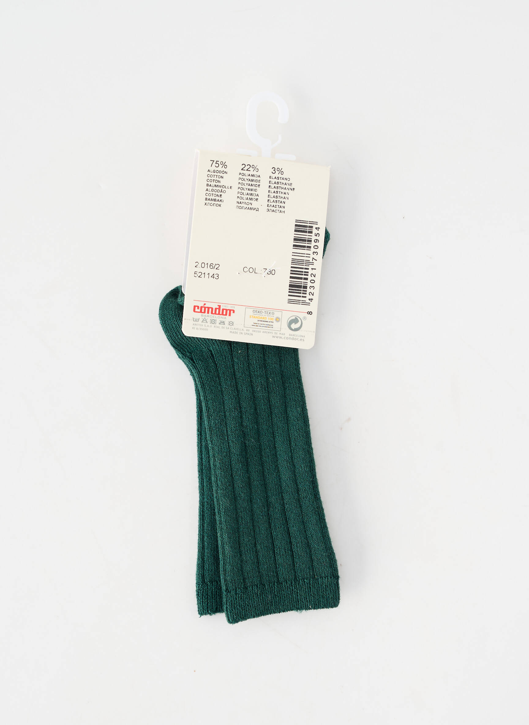 Șosete țesătură ripsată verde CONDOR copil
