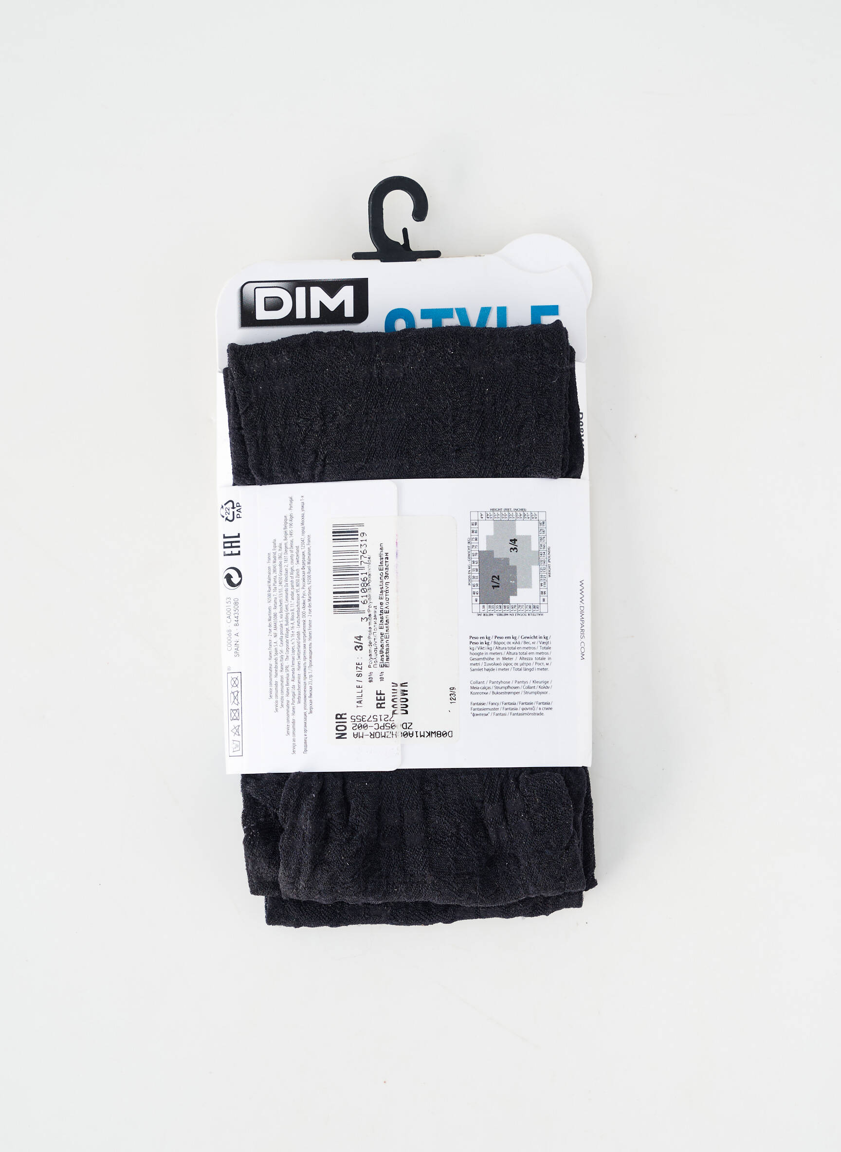Colanți imprimeu fantezie negru DIM femeie