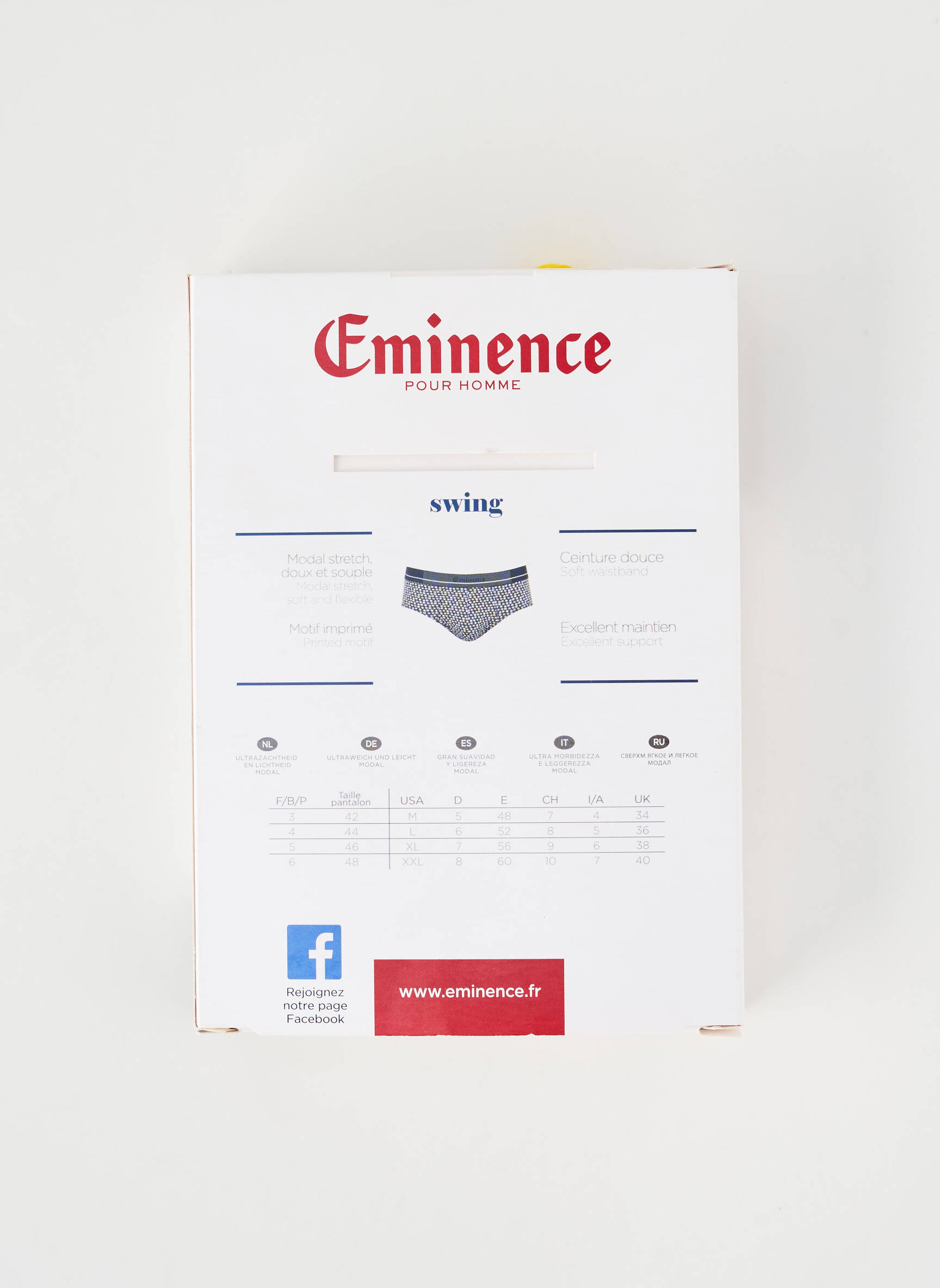 Chilot imprimeu fantezie gri EMINENCE bărbat