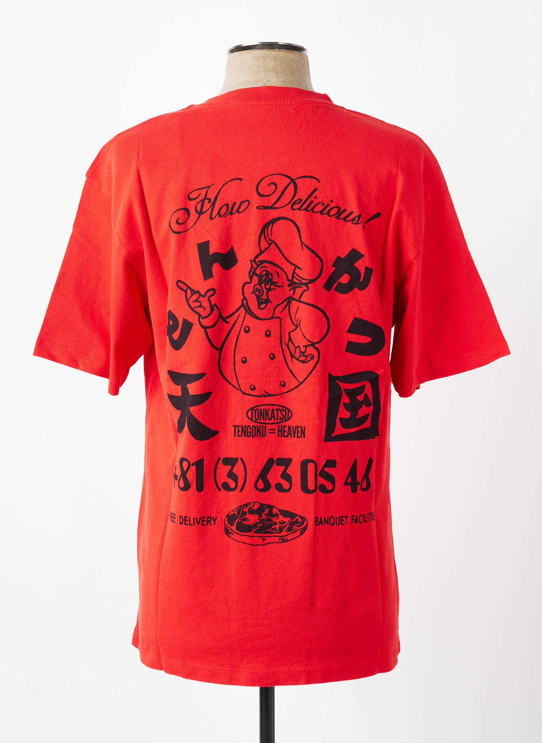 Tricou croială dreaptă mâneci scurte roșu EDWIN bărbat
