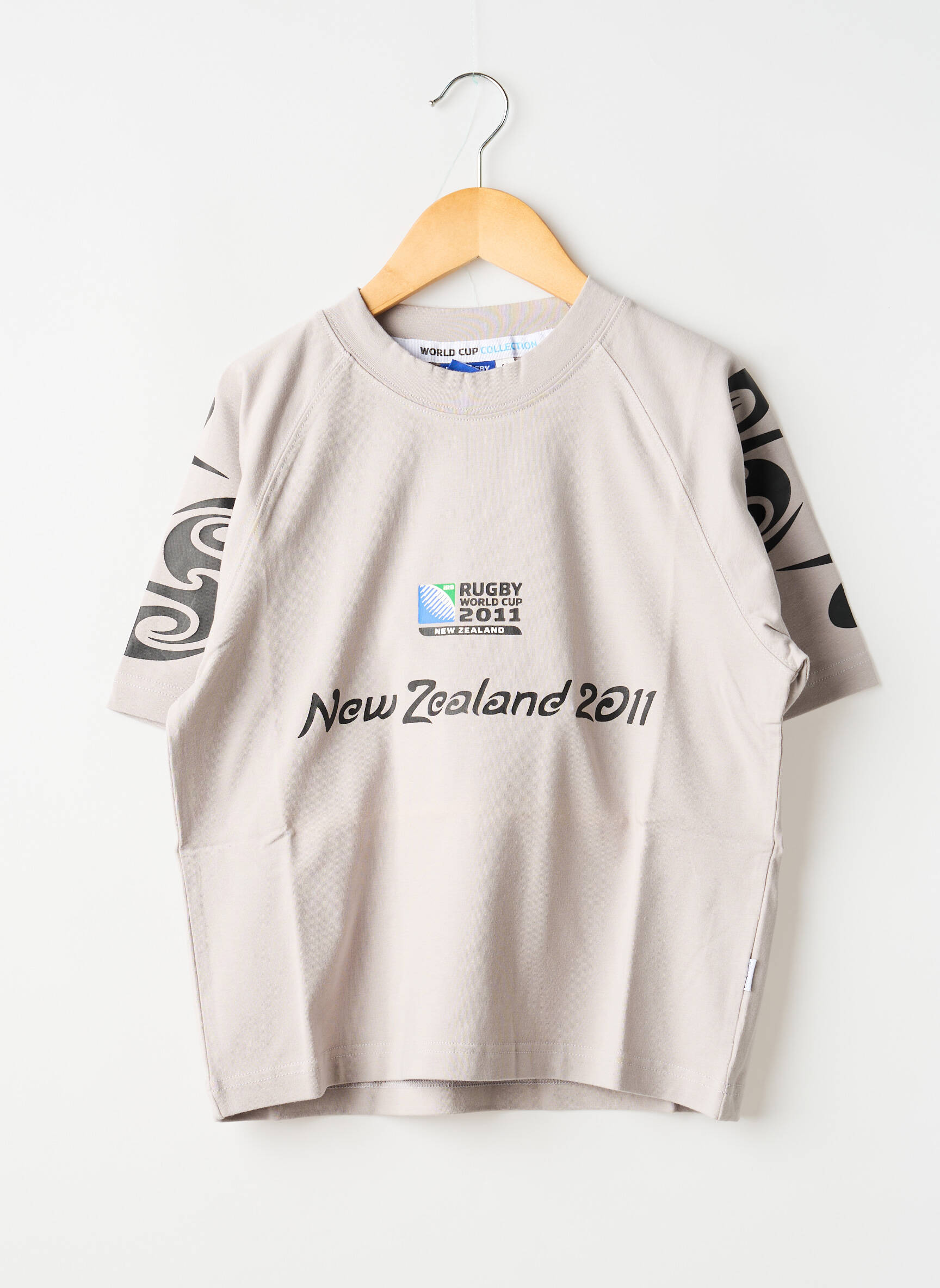 Tricou elasticitate mâneci scurte gri WORLD CUP băiat