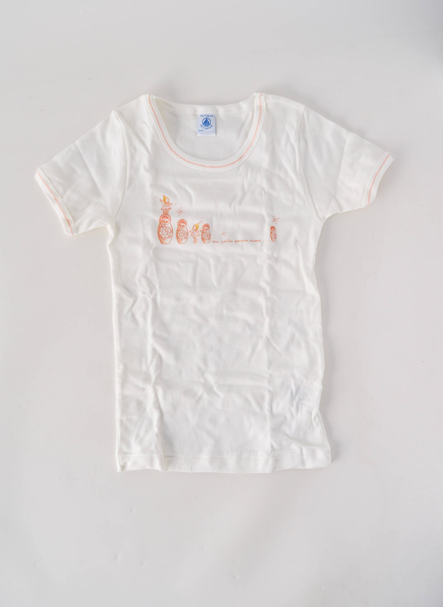 Tricou elasticitate mâneci scurte alb PETIT BATEAU fată
