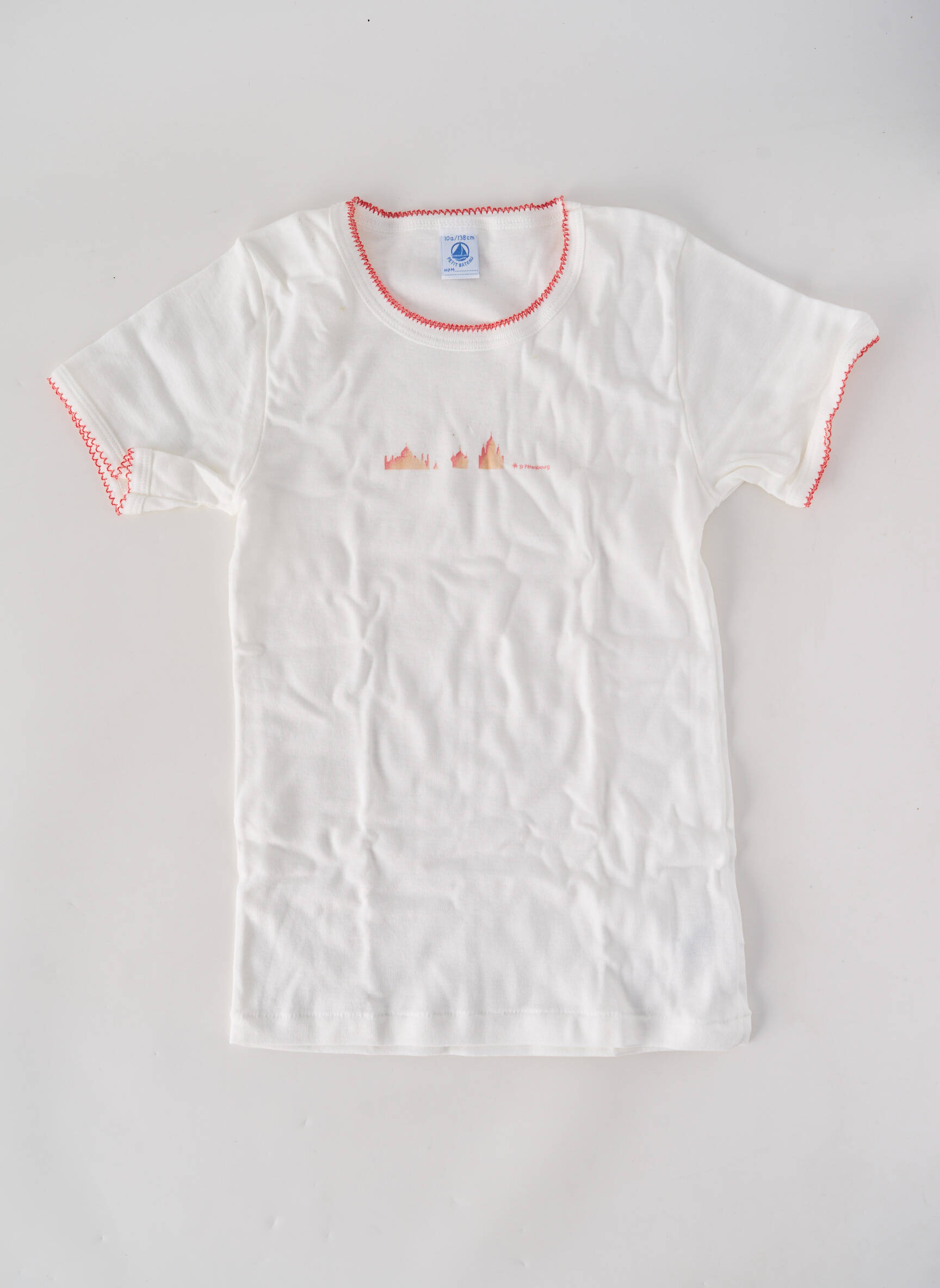 Tricou elasticitate mâneci scurte alb PETIT BATEAU fată