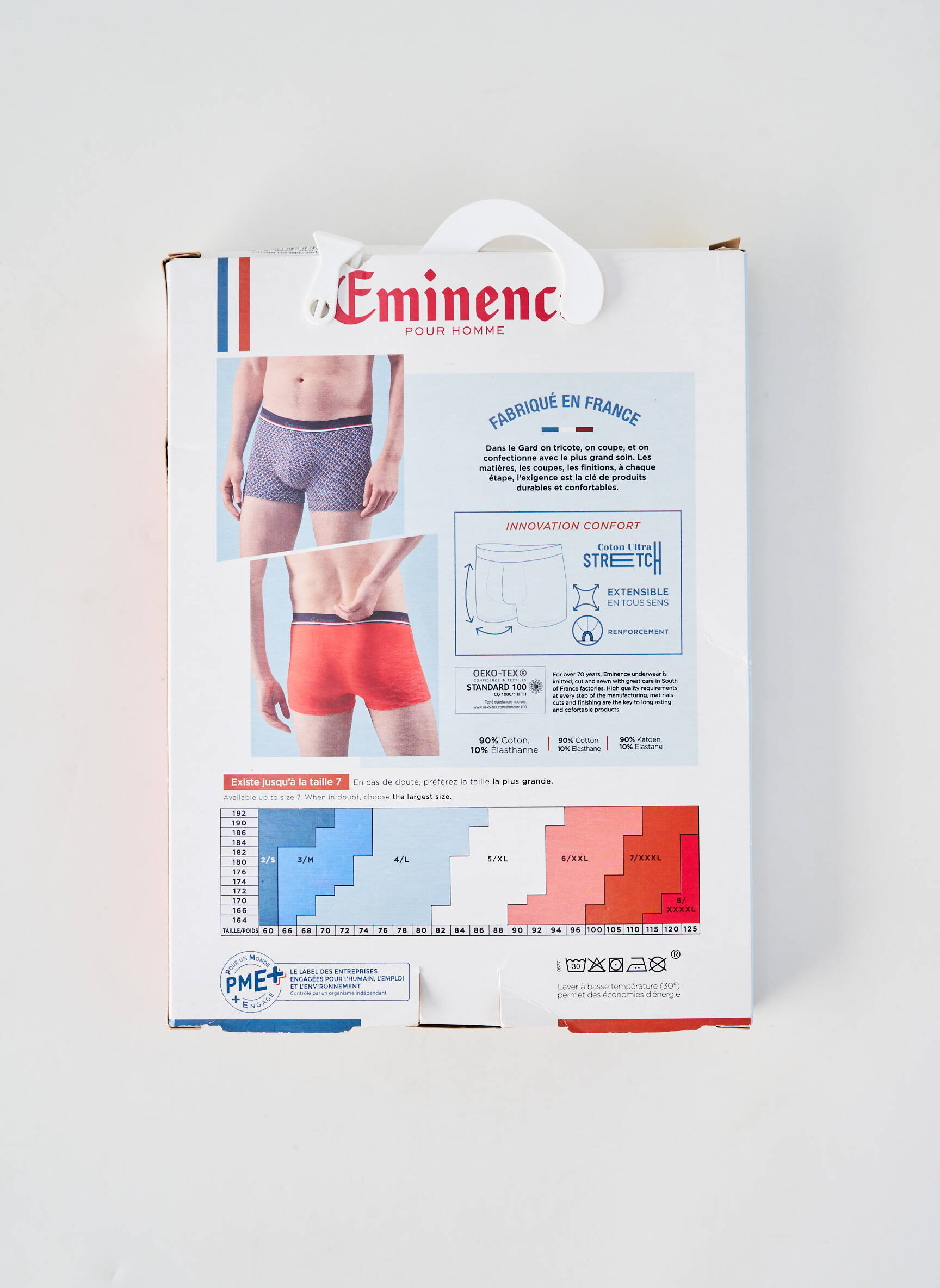 Boxer țesătură jersey albastru EMINENCE bărbat