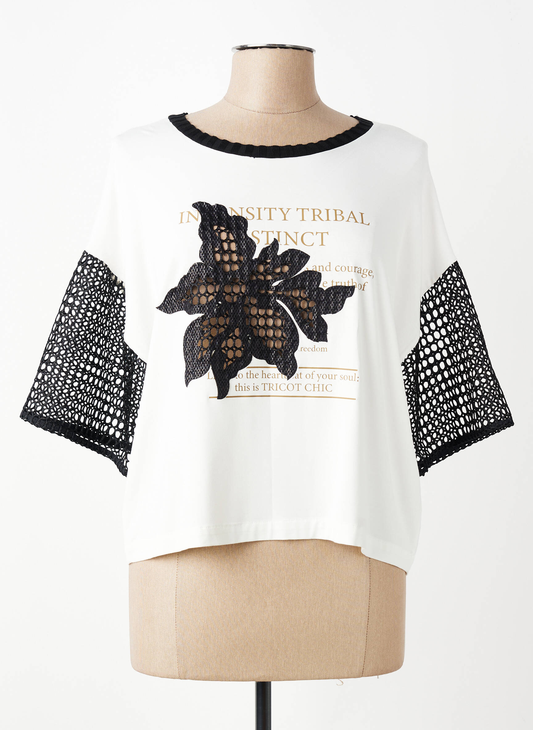 Tricou croială dreaptă mâneci scurte bej TRICOT CHIC femeie