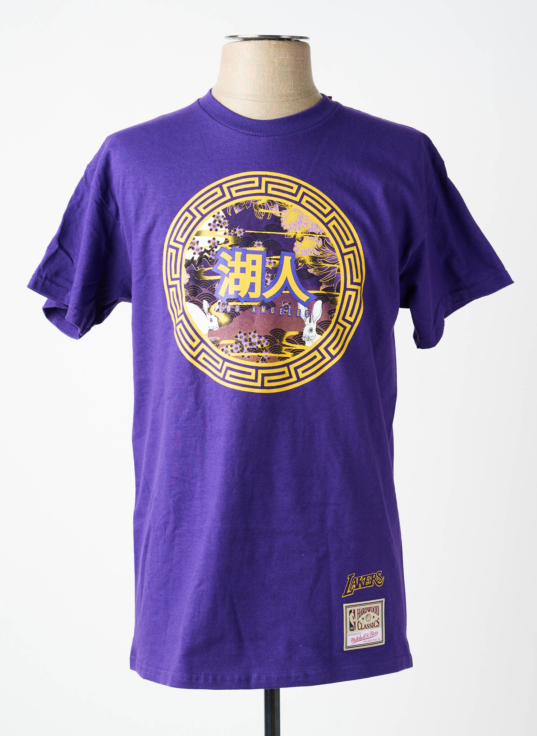 Tricou violet MITCHELL AND NESS bărbat
