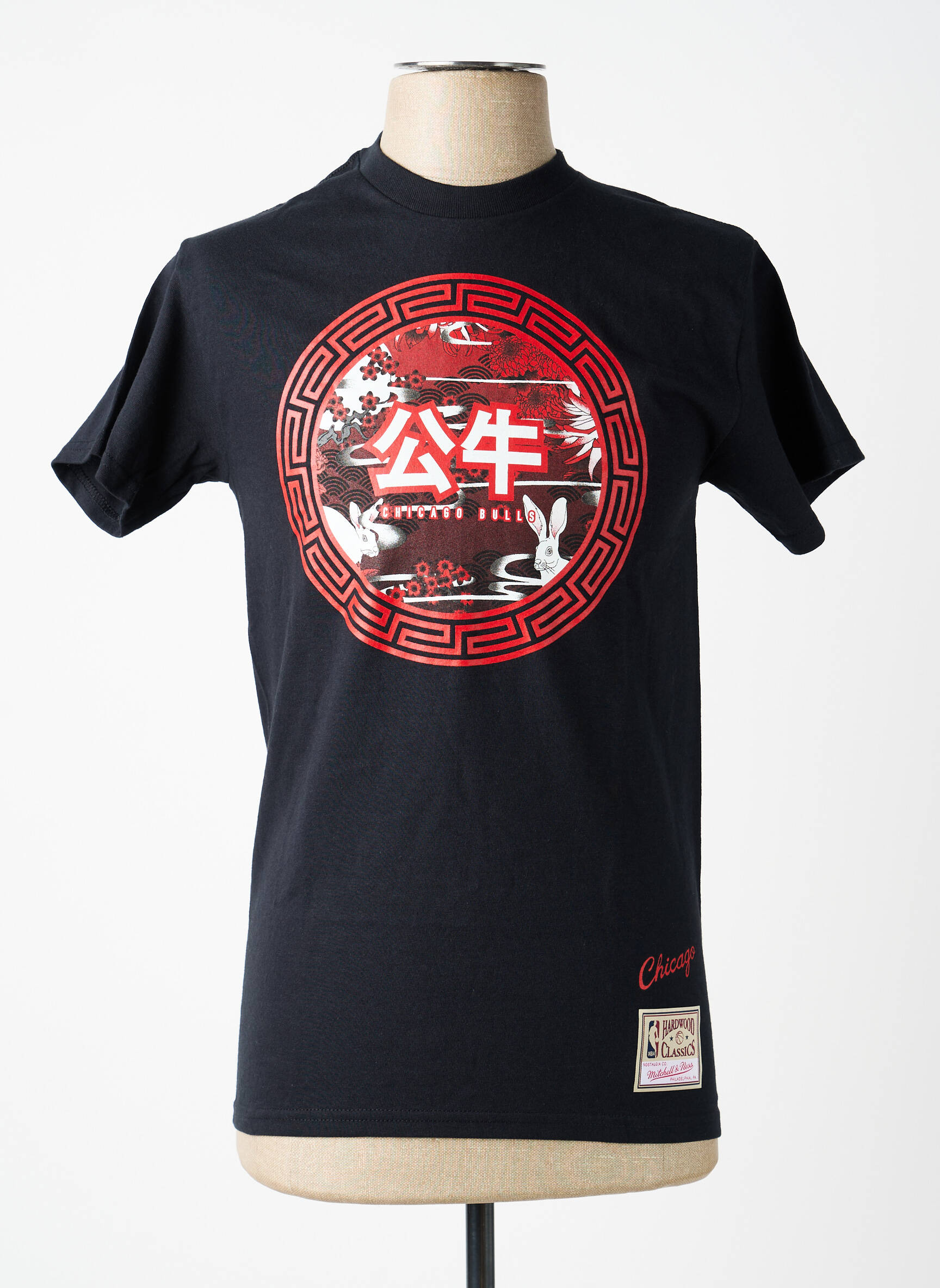 Tricou negru MITCHELL AND NESS bărbat