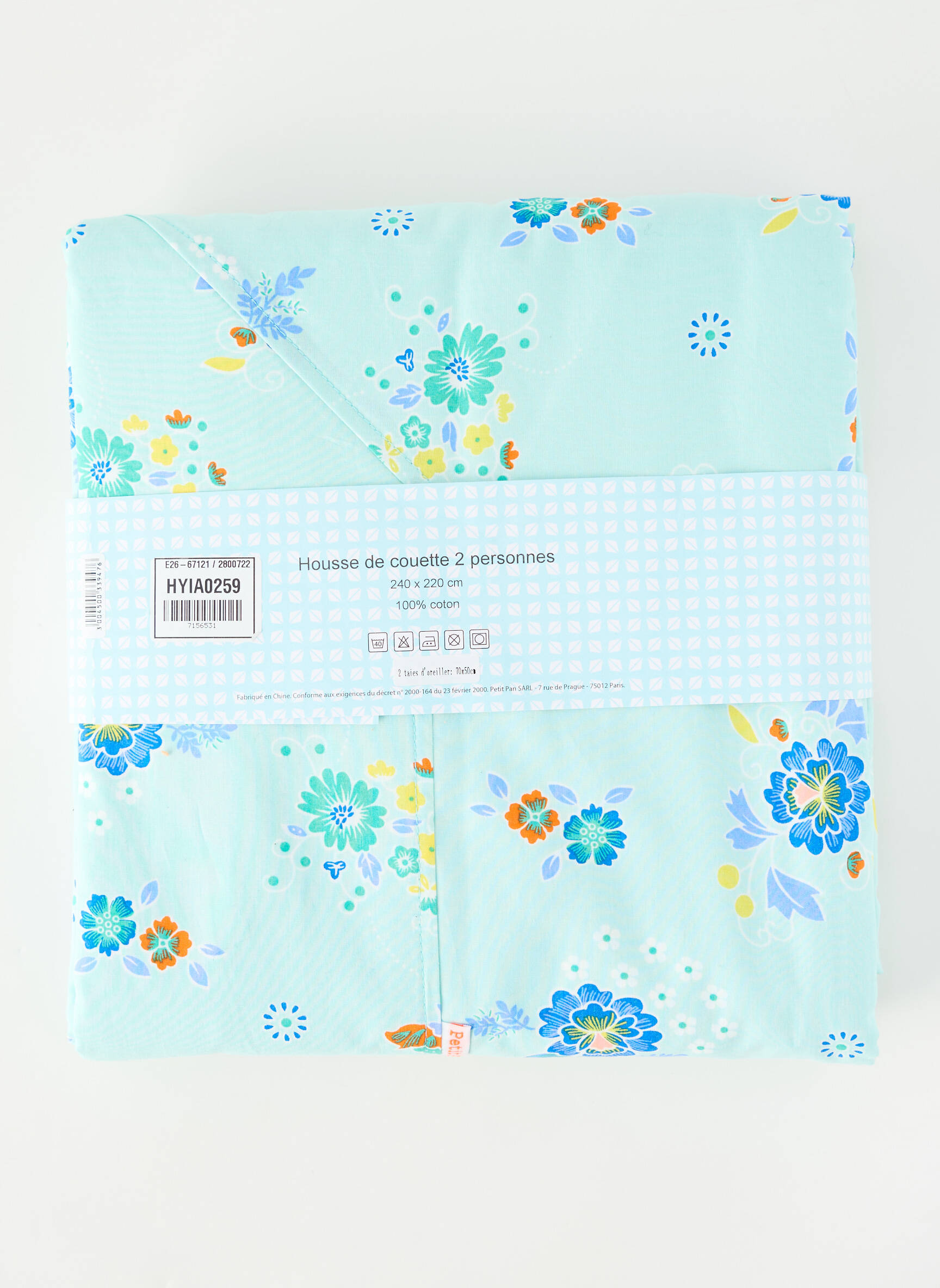 Set de lenjerie de pat albastru PETIT PAN unisex